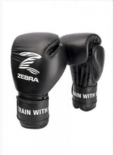 Zebra Pro Signature guantes de boxeo, negros