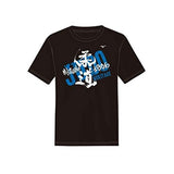 Mizuno Heritage camiseta de manga corta, negra