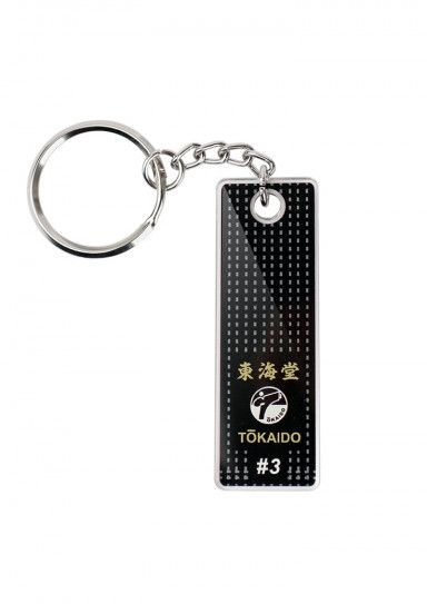 Tokaido colgante cinturón negro