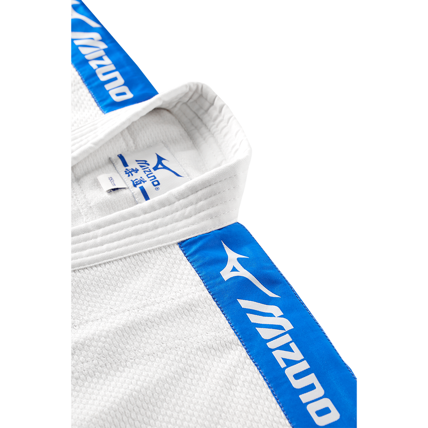 Mizuno Kodomo JU kimono infantil 350g, blanco