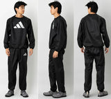 Adidas Sweatsuit conjunto de sauna, negro