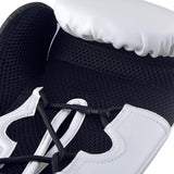 Adidas Hybrid 250 guantes de boxeo, blanco-negro