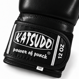 Katsudo Champion IV guantes de boxeo, negros