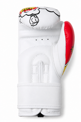 Katsudo CrushX guantes de boxeo de cuero, blanco estampado