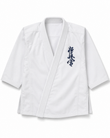 Katsudo Kyokushin kimono, blanco