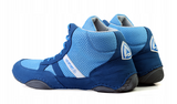 La Sport zapatillas de lucha, grises