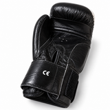 Katsudo Champ III guantes de boxeo con diana, negros