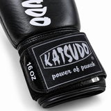 Katsudo Champ III guantes de boxeo con diana, negros