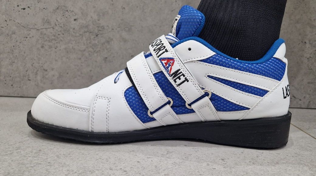 La Sport zapatillas de halterofilia, blanco-azul