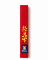 Katsudo cinturón de karate Kyokushin, rojo