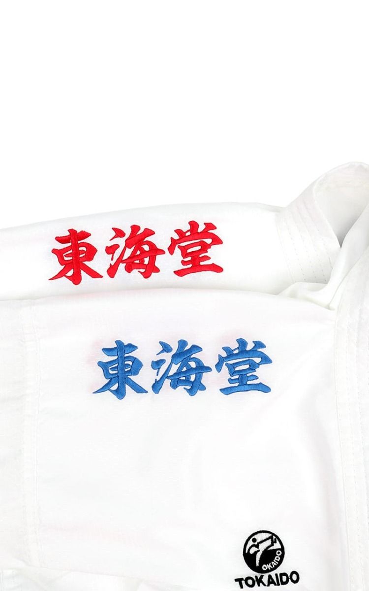 Tokaido Kumite Master K1 KA kimono 100g, blanco
