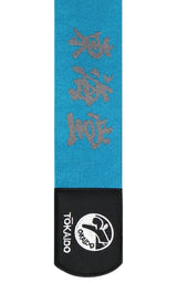 Tokaido WKF protectores de espinillas, azules