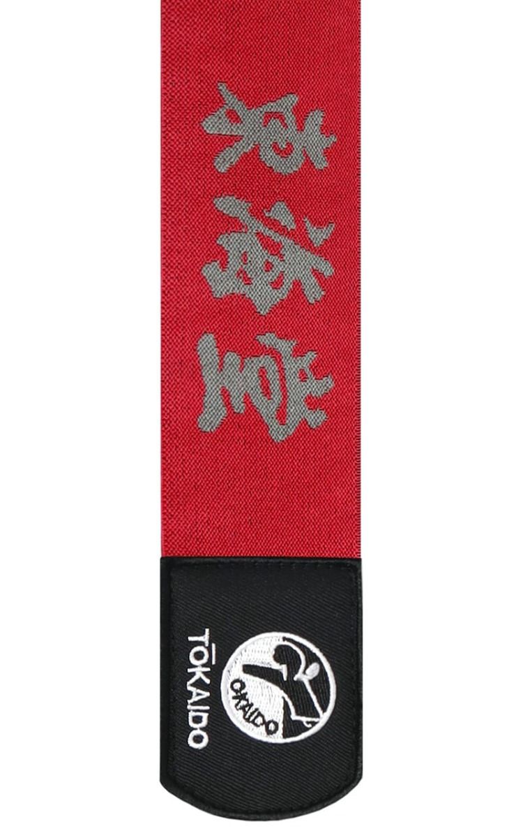 Tokaido WKF protectores de espinillas, rojos